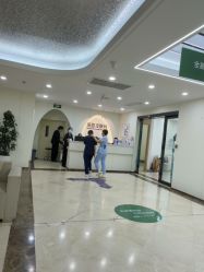 -上海伊莱美医疗美容医院