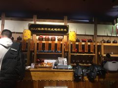 -MAX伯爵沉浸式超级游戏体验馆·实景桌游·剧本杀(小时代店)