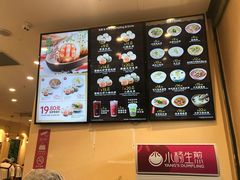 -小杨生煎(周浦万达店)