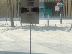 -Apple零售店(华贸购物中心店)