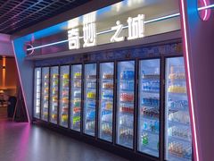 -海德温泉生活馆(朝阳大悦城店)