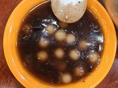 -永和园酒楼