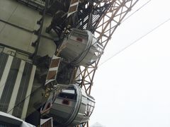 -影汇之星8字形摩天轮