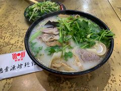 -禾珍珠家常小馆(河南博物院店)