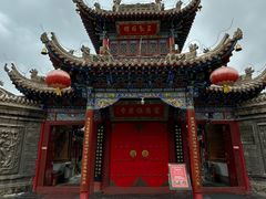 -高庙保安寺