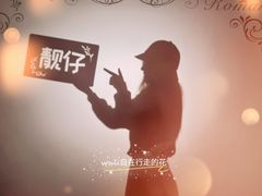 -福州奇幻解压馆(东泰禾旗舰店)