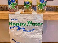 -炖物24章·顺时轻养茶(黄龙店)