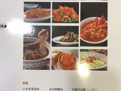 -文杏酒楼(一品天下店)