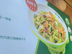 -文记卢源外·江西小炒(凤城八路店)