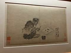 -上海博物馆(人民广场馆)