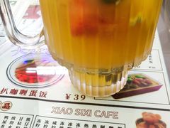 -小四喜冰室(宝体店)