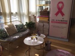 -苗方清颜专业祛痘连锁机构