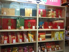 -五芳斋(中山大道总店)
