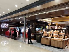 -Olé精品超市(重庆观音桥店)