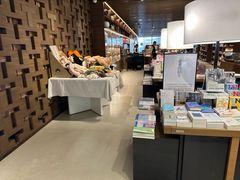 -茑屋书店(天目里店)