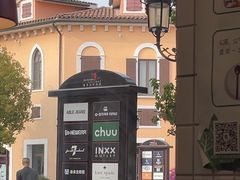 -肯德基(新佛罗伦萨店)