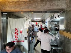 大堂-沪西老弄堂面馆(定西路店)