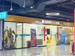-童程童美·信息学竞赛·乐高机器人编程(龙华校区)