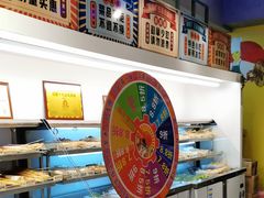 -XiaoJunGan Hotpot 钢管厂五区小郡肝火锅串串香