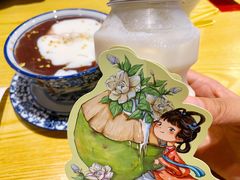 栀子椰椰-阿三生煎(盛华里店)