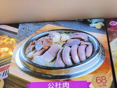 -紫羅蘭酒家(万江石美店)