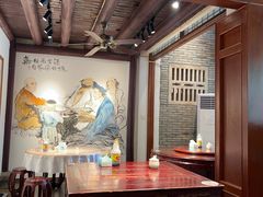 -御清斋总店(天一街店)