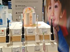 -顺电数码家电(万象天地店)