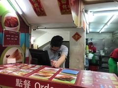 -大利来记餐厅(大三巴店)