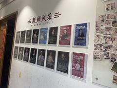 -子曰书院·古筝围棋书法国画小主持(夏都店)