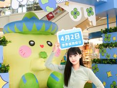 -布吉佳兆业广场