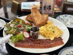 -Fern Forest Cafe