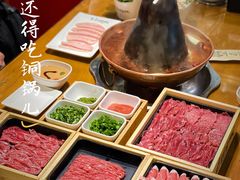羊尾油-古铜老院铜锅涮肉·清真(双井店)