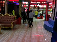 -名星会量贩式KTV旗舰店(盈熙广场店)