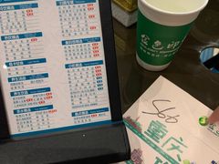 -金色印象·4K影院式足体养生(香榭里店)