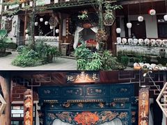 -青城甲(青城山店)