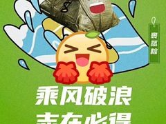 -上海市控江中学