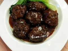 南煎丸子-烤肉宛饭庄(南礼士路店)