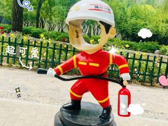 -西安市长乐公园