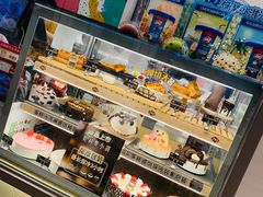 -DQ·蛋糕·冰淇淋(万象城店)