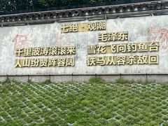 -观潮胜地公园