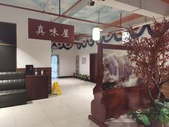 -第二外国语学院-韩国餐厅(朝阳路店)