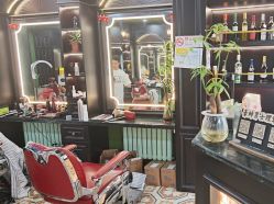 -豪帅男士理容馆