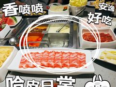 -海底捞火锅(杭州水晶城购物中心店)