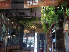 大堂-湘当爱·鲜煮现炒(松岗立业路店)