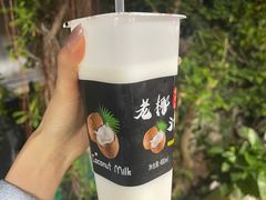 -尕西新疆大盘鸡(回辉村分店)