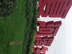 -夏河溪乡野公园