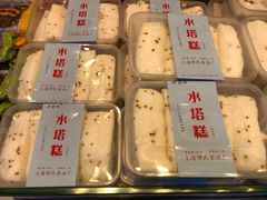 -泰康食品(南京东路店)
