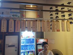 -南门口米粉·百年粉店