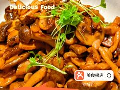-Calix&Lay's(新天地店)