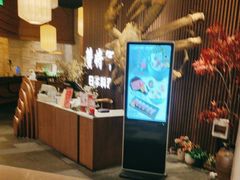 -蟹将军·松叶蟹和牛日料放题自助(K11店)